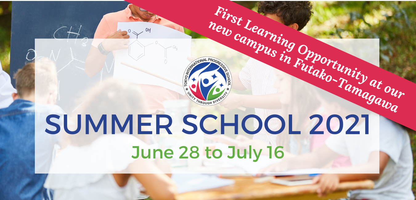 Summer School 2021