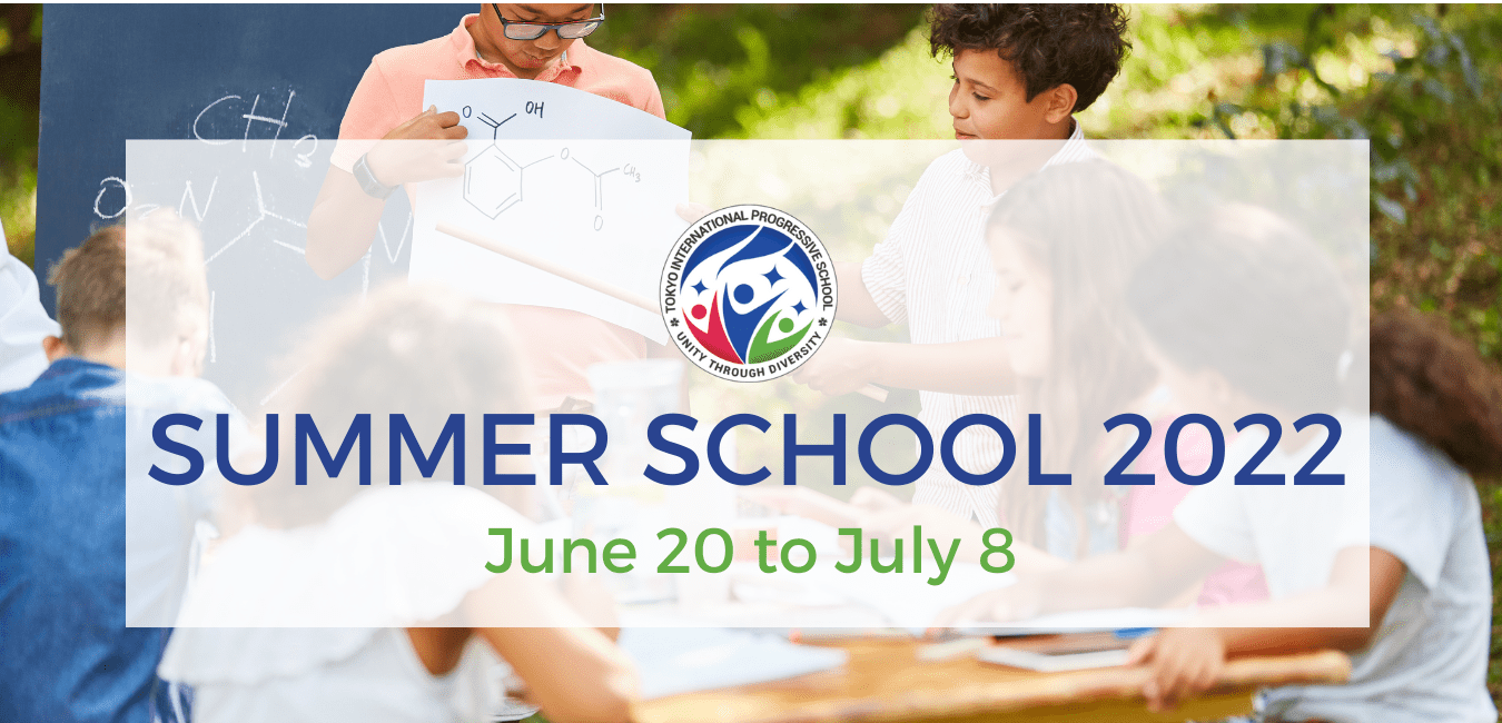 Summer School 2021-min