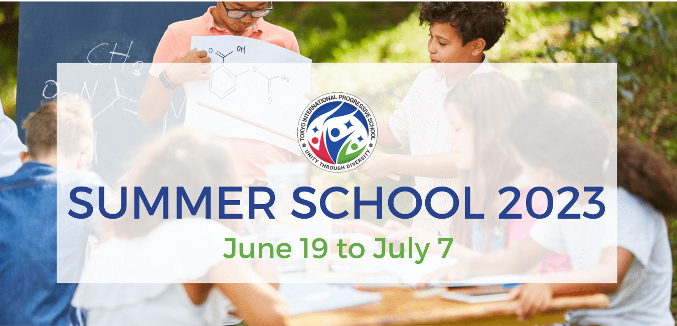 Summer School 2023-min
