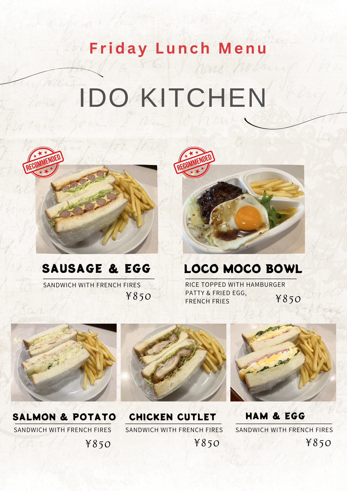 Ido
