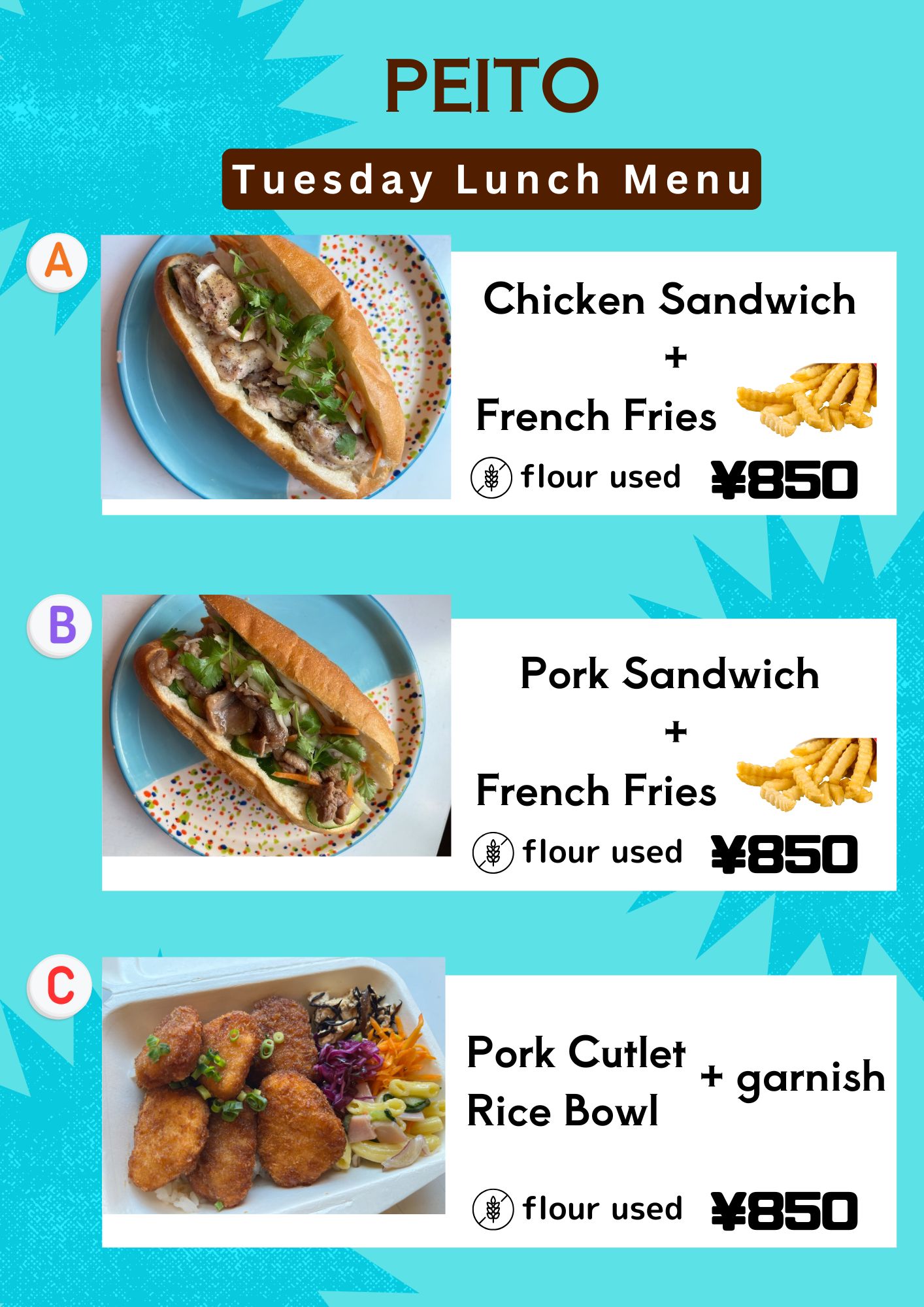 Tuesday lunch
